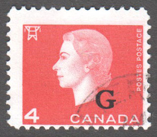 Canada Scott O48 Used F - Click Image to Close